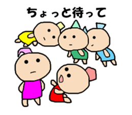 Playful dwarf sticker #10153788