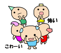 Playful dwarf sticker #10153789