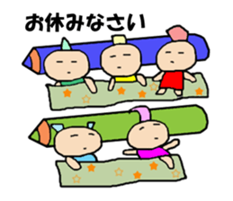 Playful dwarf sticker #10153790