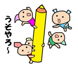 Playful dwarf sticker #10153791