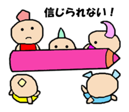 Playful dwarf sticker #10153792