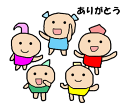 Playful dwarf sticker #10153793