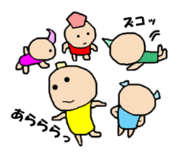 Playful dwarf sticker #10153795