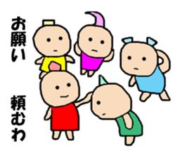 Playful dwarf sticker #10153797