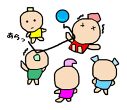 Playful dwarf sticker #10153800