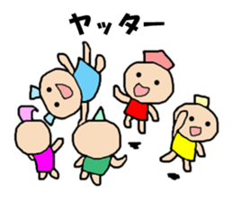 Playful dwarf sticker #10153802