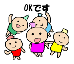 Playful dwarf sticker #10153803