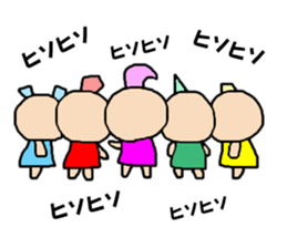 Playful dwarf sticker #10153806