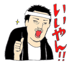 Festival stamp danjiri version sticker #10153888