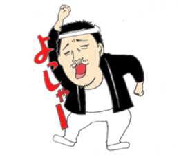 Festival stamp danjiri version sticker #10153892