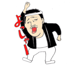 Festival stamp danjiri version sticker #10153892