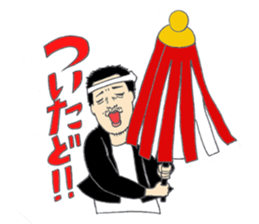 Festival stamp danjiri version sticker #10153894