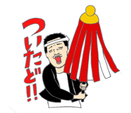 Festival stamp danjiri version sticker #10153894