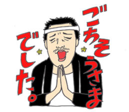 Festival stamp danjiri version sticker #10153895