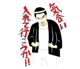 Festival stamp danjiri version sticker #10153896