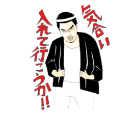 Festival stamp danjiri version sticker #10153896