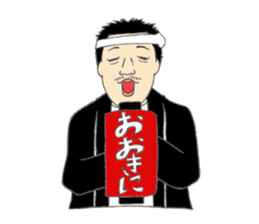 Festival stamp danjiri version sticker #10153897