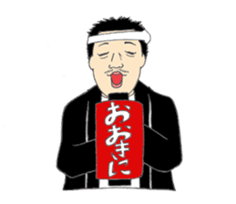 Festival stamp danjiri version sticker #10153897