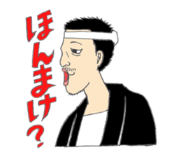 Festival stamp danjiri version sticker #10153898