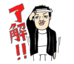 Festival stamp danjiri version sticker #10153899