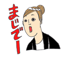 Festival stamp danjiri version sticker #10153903