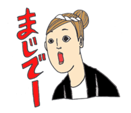 Festival stamp danjiri version sticker #10153903