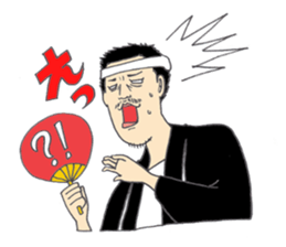 Festival stamp danjiri version sticker #10153904