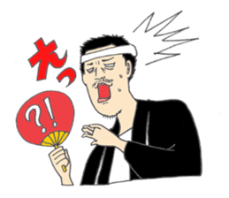 Festival stamp danjiri version sticker #10153904