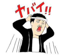 Festival stamp danjiri version sticker #10153906