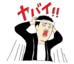 Festival stamp danjiri version sticker #10153906