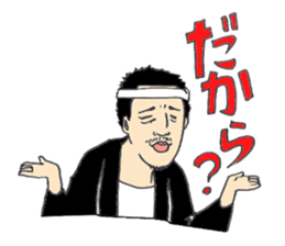 Festival stamp danjiri version sticker #10153909