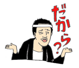 Festival stamp danjiri version sticker #10153909