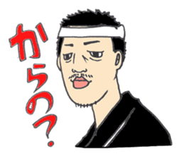 Festival stamp danjiri version sticker #10153910