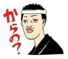 Festival stamp danjiri version sticker #10153910