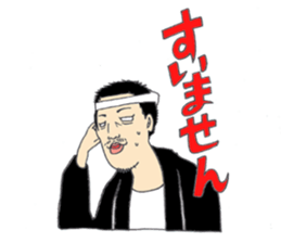 Festival stamp danjiri version sticker #10153913