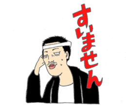 Festival stamp danjiri version sticker #10153913