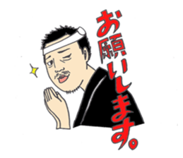 Festival stamp danjiri version sticker #10153915