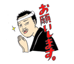 Festival stamp danjiri version sticker #10153915