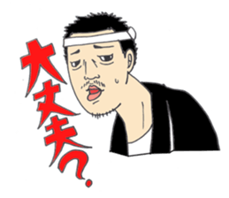 Festival stamp danjiri version sticker #10153916