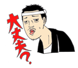 Festival stamp danjiri version sticker #10153916