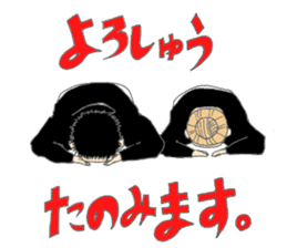Festival stamp danjiri version sticker #10153918