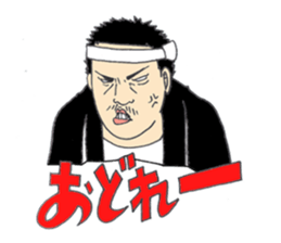 Festival stamp danjiri version sticker #10153922