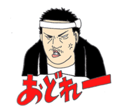 Festival stamp danjiri version sticker #10153922