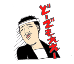 Festival stamp danjiri version sticker #10153923