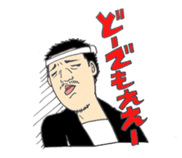 Festival stamp danjiri version sticker #10153923