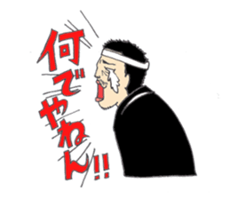 Festival stamp danjiri version sticker #10153924