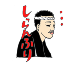 Festival stamp danjiri version sticker #10153927