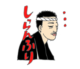 Festival stamp danjiri version sticker #10153927