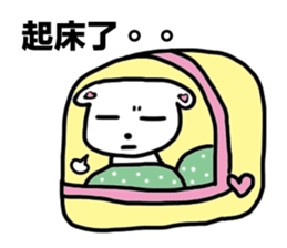 DOG AND FROG sticker #10153930