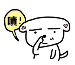 DOG AND FROG sticker #10153936